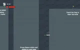 Ondine: Prototype