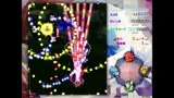 Touhou Kinjoukyou ～ Fossilized Wonders.