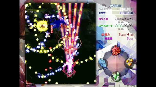 Touhou Kinjoukyou ～ Fossilized Wonders.