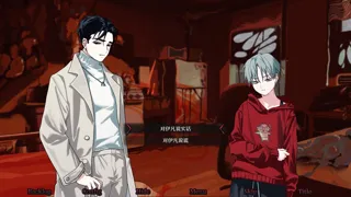 永不停息的黑暗之歌 ~ Endless Black Song