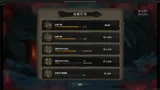 ShaQu
