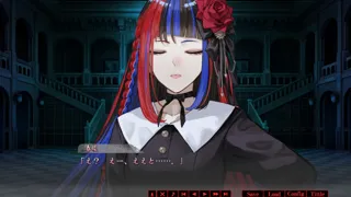 春琉ト怪夜