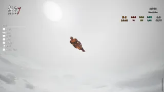 WuKong Up