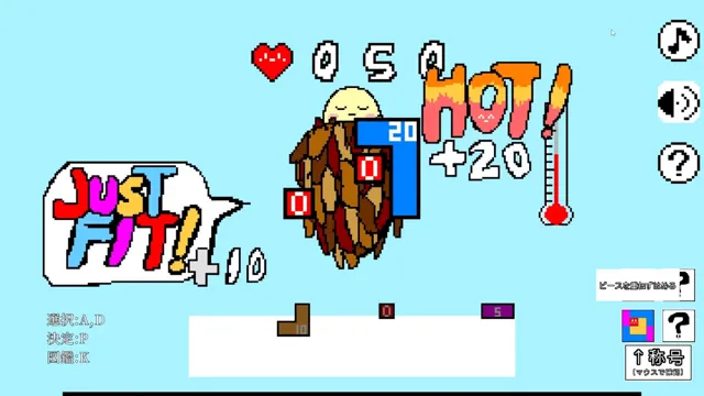 【ひまつぶしジグゾーパズル】おやすみみのむし