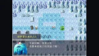 Silver Career
