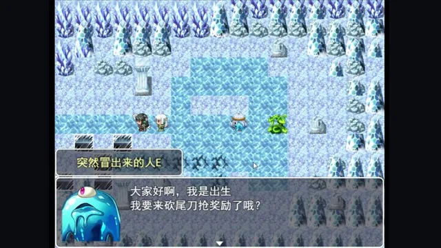 Silver Career