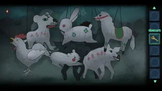 灵童