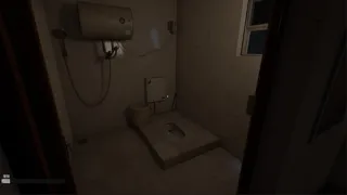 Haunted Room: 205