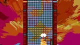 Blast Rush LS