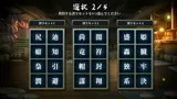 AI Spelcraft