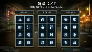 AI Spelcraft