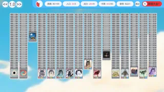 Card World