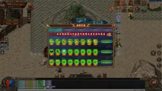 傲世血魔
