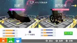 Motor Racing Battle