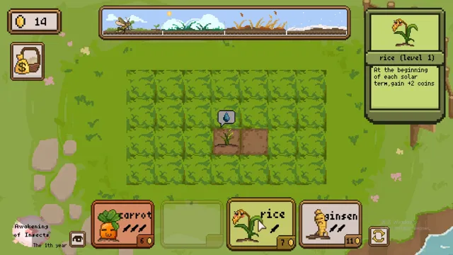 Harvest Loop
