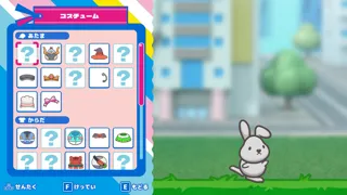 LAPPY GAMES