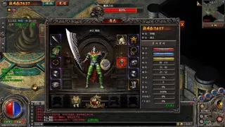 Reign of Legends
