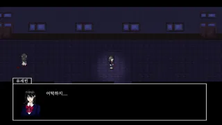 거울 너머