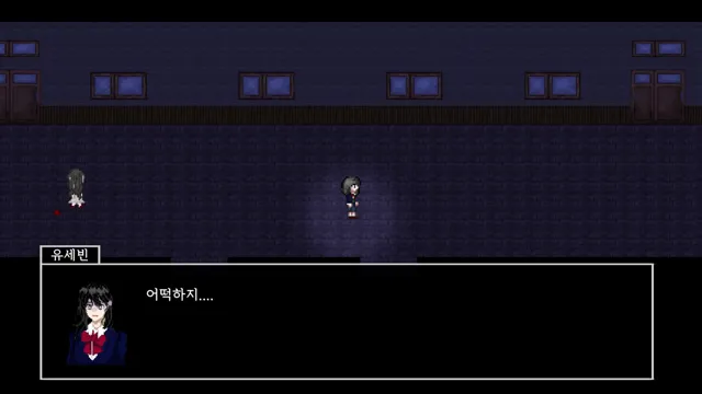 거울 너머