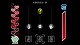 呼救Mayday
