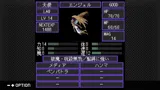 G-MODEアーカイブス+ 真・女神転生 東京鎮魂歌