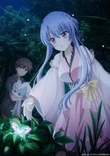 Summer Pockets: Dawn Memories