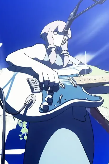 Natsu no Owari