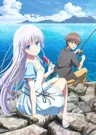 Summer Pockets: Naruse Shiroha-hen