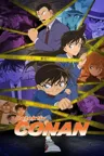 Detektiv Conan – Staffel 1