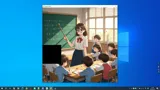 My Teacher