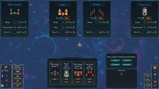Space way: Echo of the Galaxy