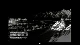 未語