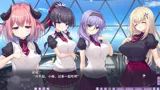 はじめるセカイの理想論 -goodbye world index