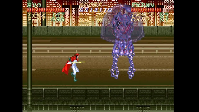 Psycho Dream 「サイコドリーム」