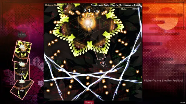 Touhou Kouzougi ～ Flickerframe Shutter Festival