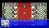 灰烬军团 命运协奏曲