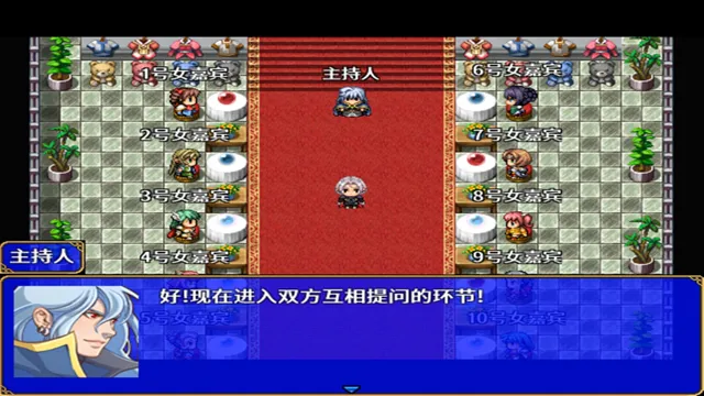 灰烬军团 命运协奏曲