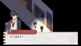 OneFlesh
