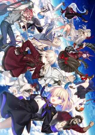 Fate/Grand Order: 11th Anniversary Movie -Cosmos in the Lostbelt-