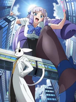 Giant Ojou-sama