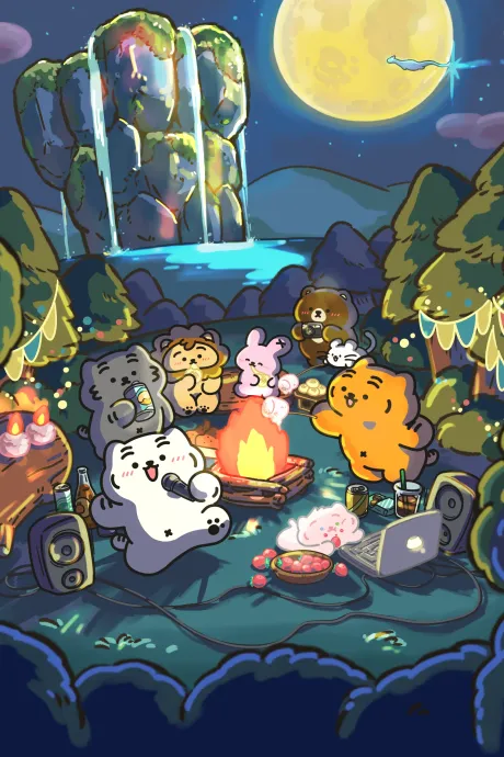 MUZIK TIGER In the Forest 2