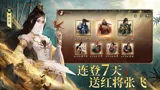 三国.争霸