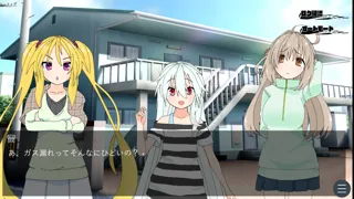 Summer Reunion