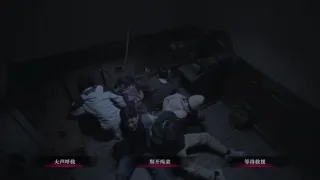 欢迎来到林葬屋