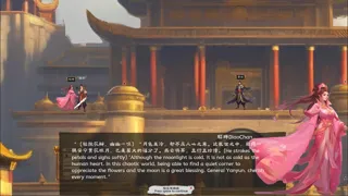 云汉志YUNHANZHI