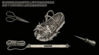 蜀汉再临：源起 Restart ShuHan Dynasty:Origin