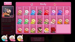 Super Stream-Bara