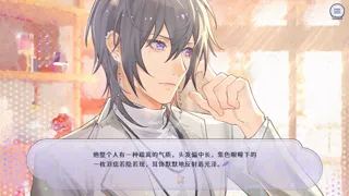 香恋Ready！
