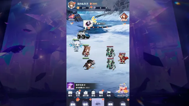 冒险与推图