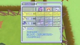 數論冒險譚 - 魔王與秘林迷路